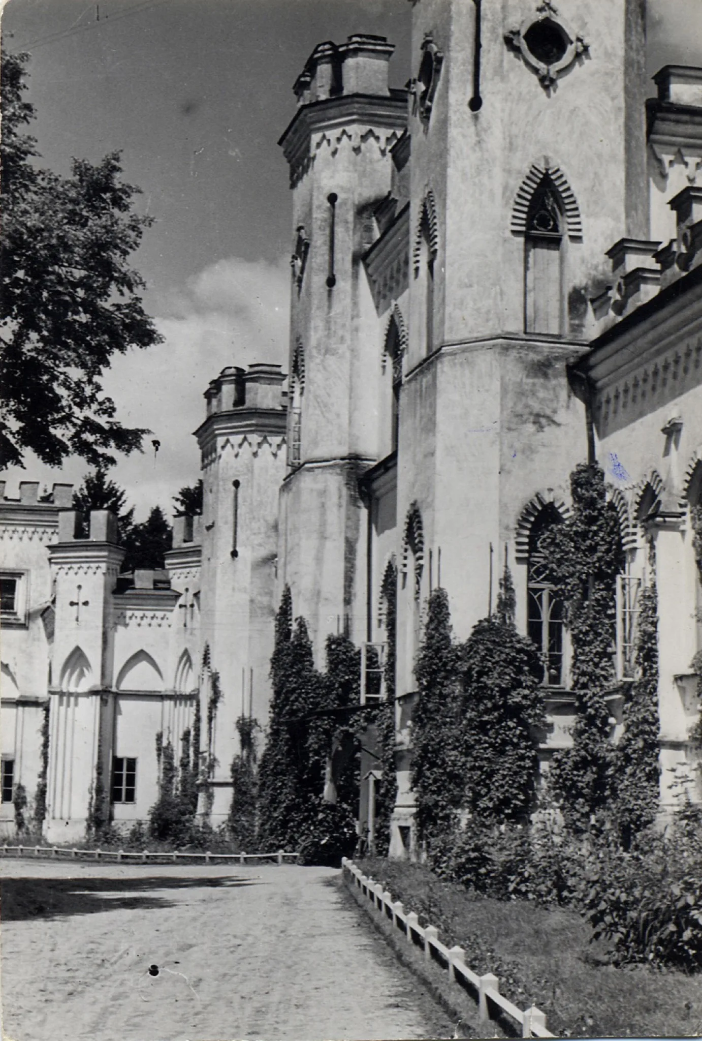 Меречевщина на старых фотографиях · снимок 5
