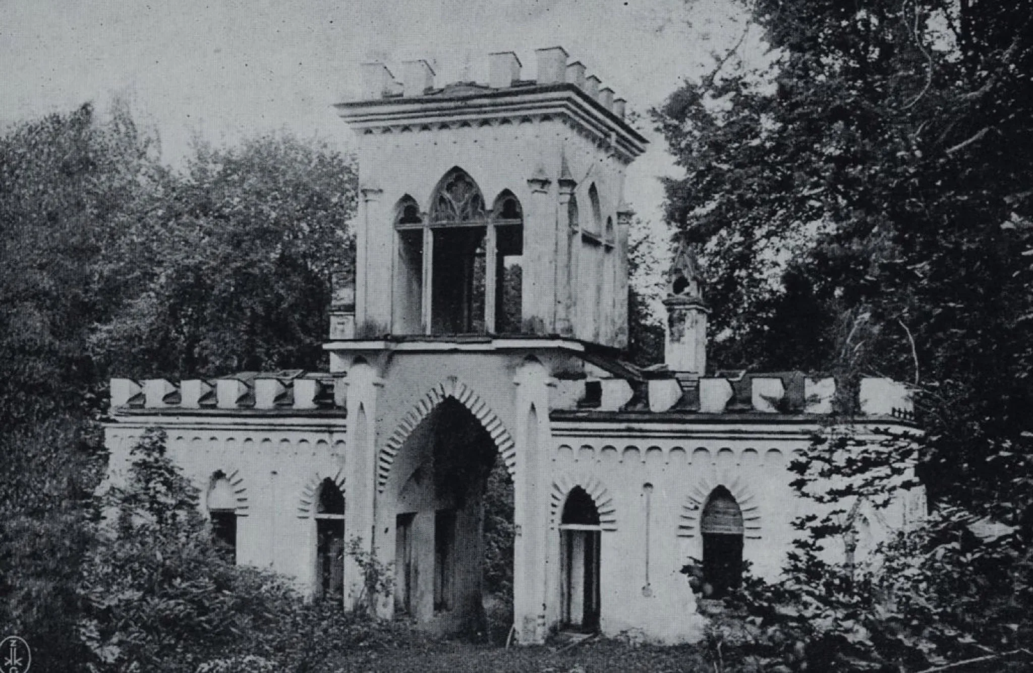 Меречевщина на старых фотографиях · снимок 1