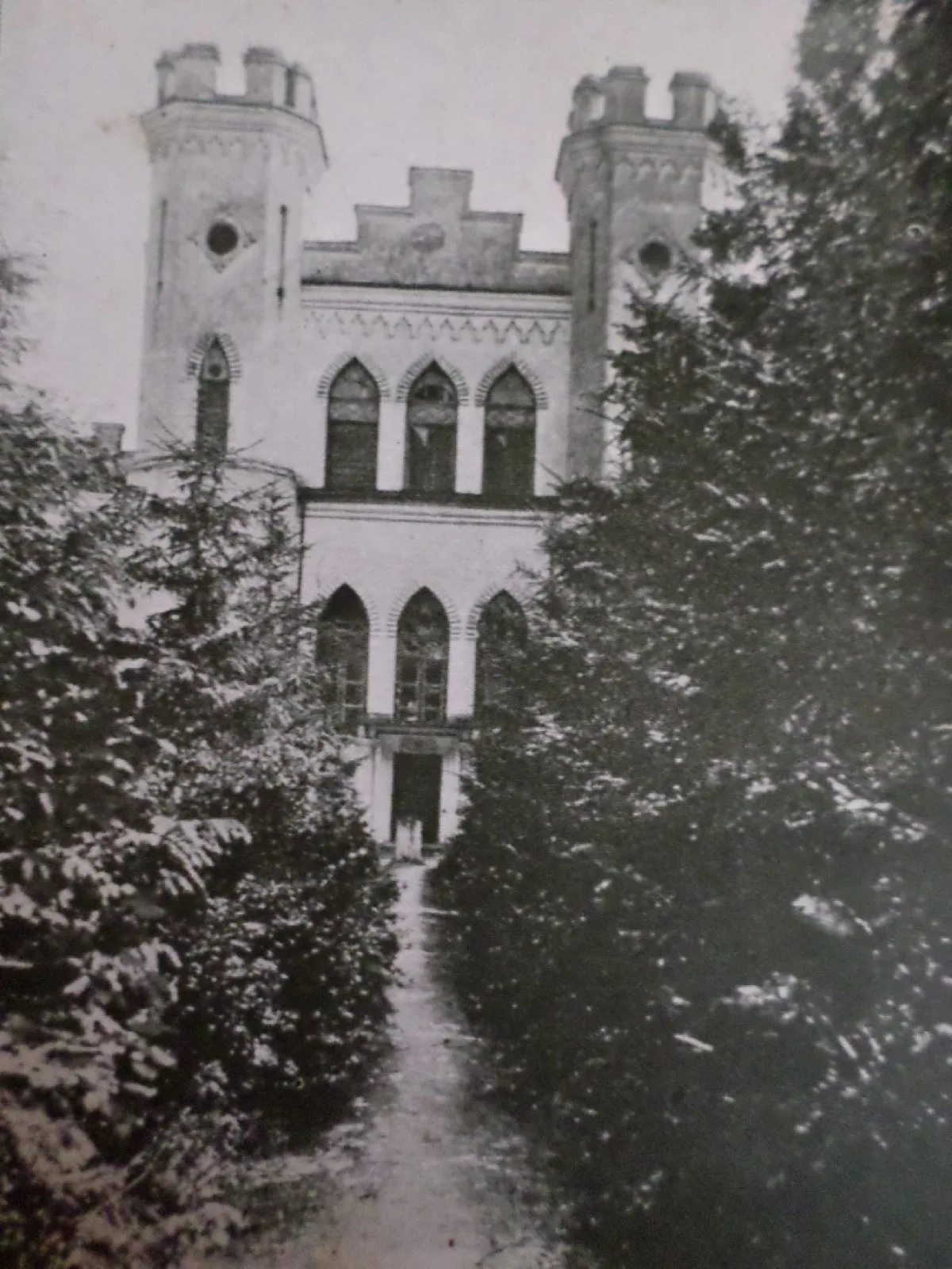 Меречевщина на старых фотографиях · снимок 3